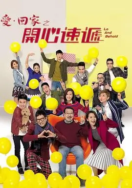 幼儿语言启蒙动画